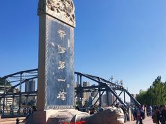 -再回首(西关木塔巷店)