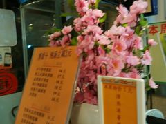 android_upload_pic-第一面(东湖西路店)