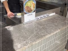 -阿那亚第三食堂 Cafeteria 3