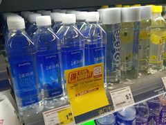 -华润万家(凯德广场店)