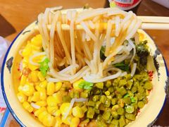 -池嬢拌粉(上海首店)