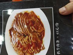 -西北朗益和穆斯林餐厅