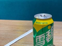 -长勺子东南亚(街道口店)