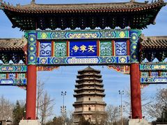 -天宁寺