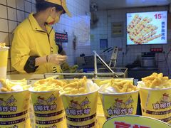 -味子夫鸡柳(解放碑总店)