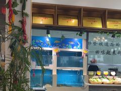-元银甲·湖北地标美食(汉阳店)