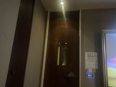 -汤泉良子·沐足·颂钵疗愈·SPA(珠江新城店)