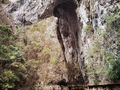 -大七孔景区-天生桥