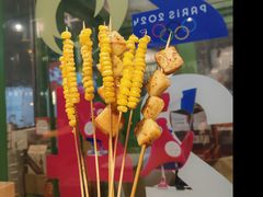 -京狮炙燥·精酿烧烤(首经贸店)