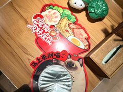 -和府捞面(东方浮庭店)