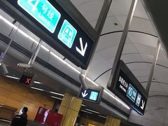 -海淀黄庄(地铁站)