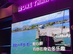-星聚会KTV X Party(上海真如中海环宇城店)