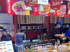 -研卤堂香糯热卤(青秀航洋城店)