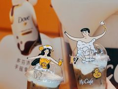 -麦当劳(湖滨路店)
