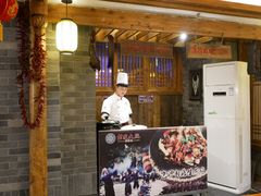 -苗家大院酸汤鱼(贵阳北站店)