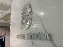 -潘多拉Hairsalon