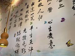-段公子·精品云南菜