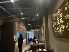 -鱼无双·酸菜鱼(来凤街店)