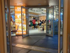 -老碗会·陕西手工面(中心书城店)