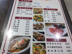 菜单-冯姐生蚝(迎宾广场店)