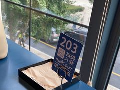 -一坐一忘云南菜(嘉里中心店)