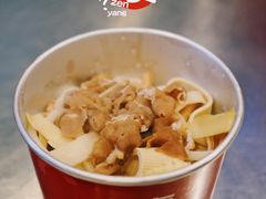 -大喜麻辣拌(凯德1818店)