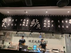 -太二酸菜鱼(石家庄万象城店)
