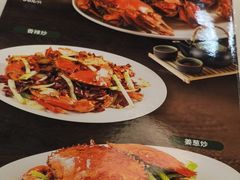 -福满楼·海鲜酒家(福永益田店)