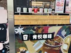 -肯德基(金马店)