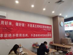 -陆长玖古法猪脚饭(玄风桥店)