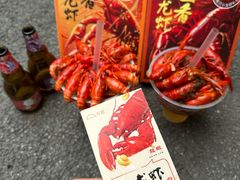 -天虹购物中心(深圳龙华店)