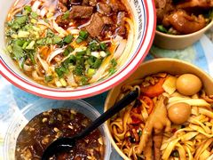 -捌玖粉面馆·猪油拌粉