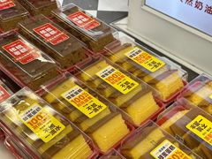 -味多美蛋糕(苏州街地铁店)