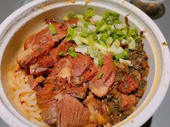 梅菜扣牛肉粉-壹德壹(锦都店)