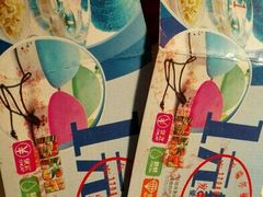 -瑞尔福超市(明珠广场店)