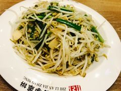 -直隶安家罩饼(复兴路店)