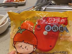 -海底捞火锅(天一广场亚细亚店)