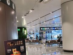 -麦当劳(北京大兴机场二层国内到达(安检外)店)