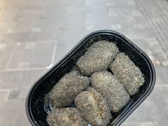 -叶氏麻糍(鼓浪屿店)