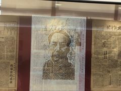 -北京晚报·北京日报社