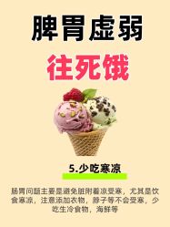 -克丽缇娜