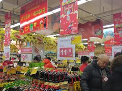 -沈阳大商千盛购物中心有限公司(长江街店)