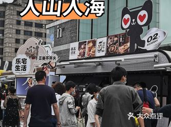 美食哪家强？！湖滨步行街见真章！