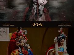 -棂笼·深度沉浸密室(武汉旗舰店)