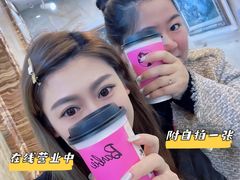 -喜茶(北京三里屯太古里店)