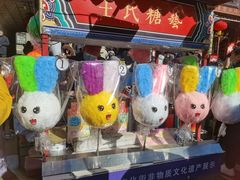 -古文化街旅游区