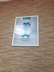 -比华利美容医院