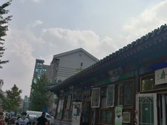 -李小老烧饼(常营民族家园店)