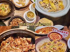 -金苑酒家·客家菜·广东老字号(万象店)