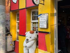 -W CAFE(甜爱路店)